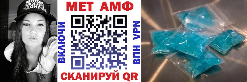 Amphetamine 98%  hydra ссылки  Кемь 