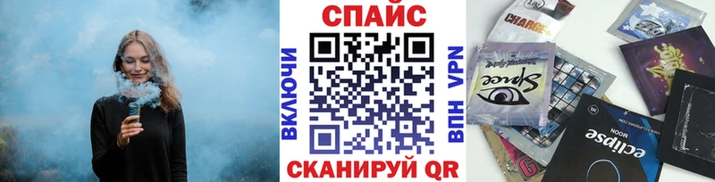 БУТИРАТ Butirat  кракен вход  Кемь  наркотики 