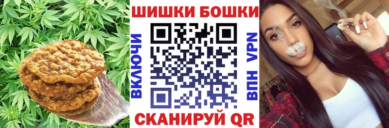 как найти закладки  Кемь  Cannafood марихуана 