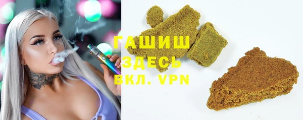 каннабис Алексеевка