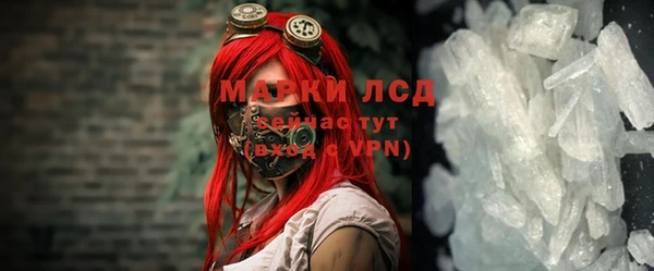 твердый Алексин