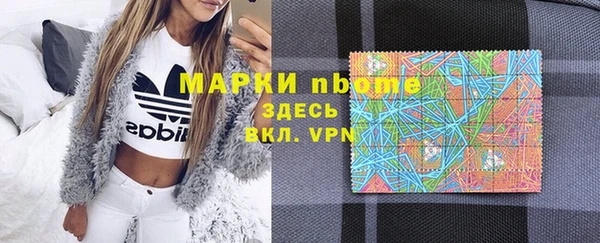 мескалин Абаза