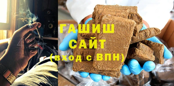 дурь Алзамай