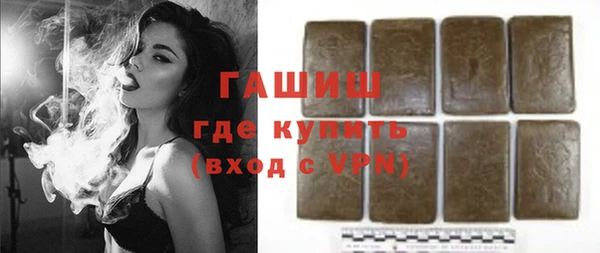дурь Алзамай