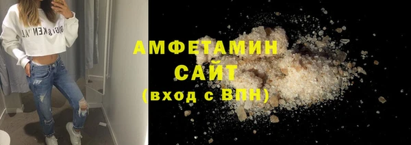тгк Абдулино