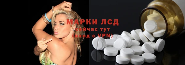 твердый Алексин