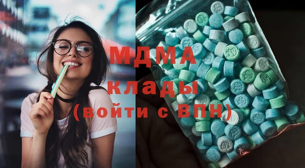 каннабис Алексеевка