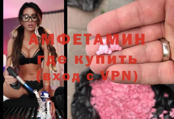 дурь Алзамай