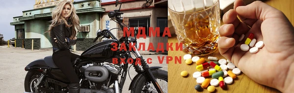 твердый Алексин
