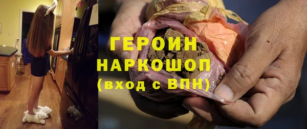 дурь Алзамай