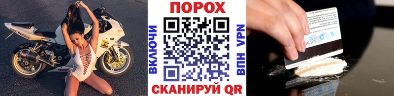 где купить наркотик  Кемь  Метамфетамин кристалл 